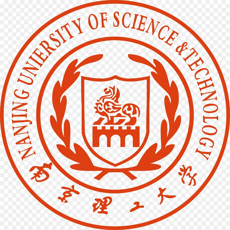 南京理工大学logo