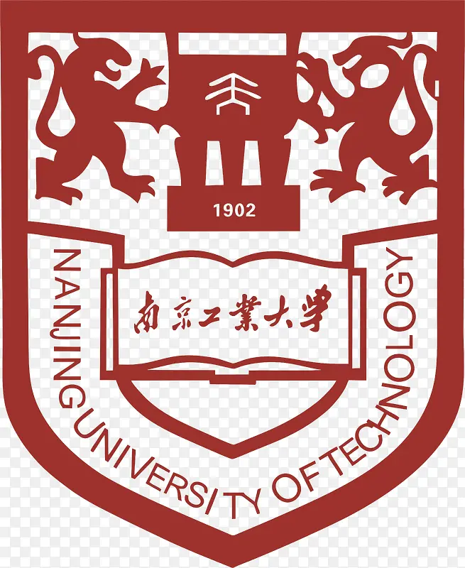 南京工业大学LOGO