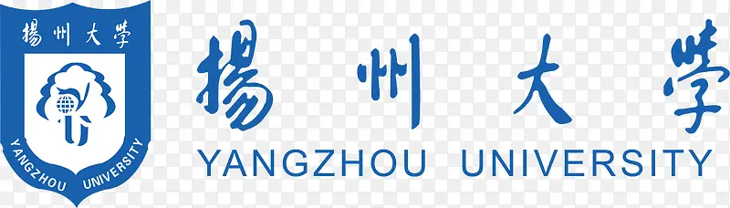 扬州大学logoPNG图片素材下载_图片编号8430459-PNG素材网