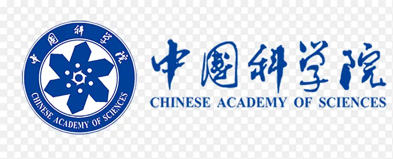 中国科学院图标logo