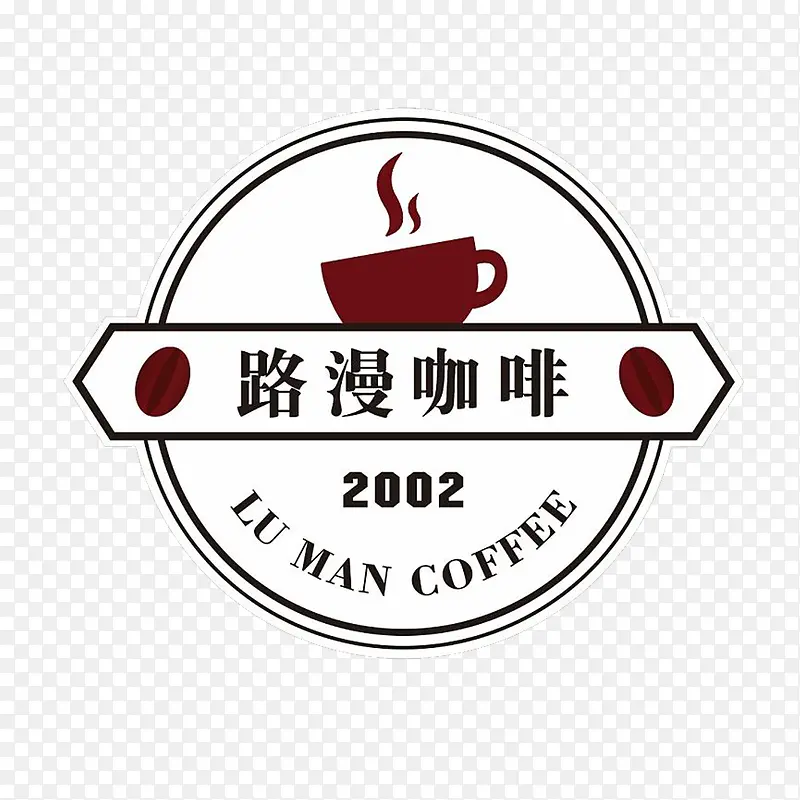 路漫咖啡厅logo