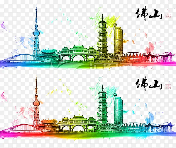 城市地标PNG图片素材下载_图片编号8435678-PNG素材网