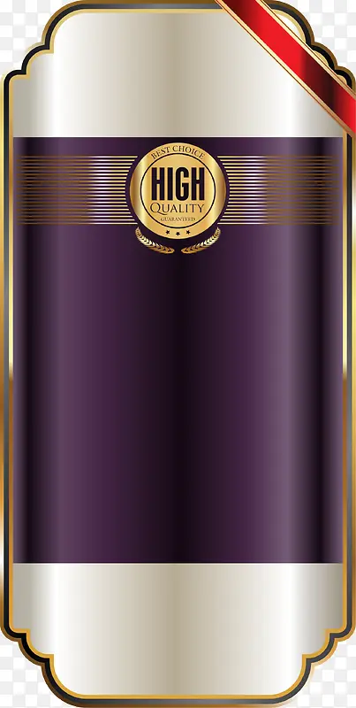 高档紫色红酒标签