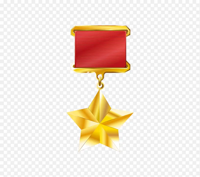 金色的五角星形状的勋章