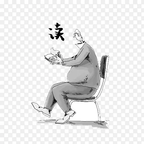 活到老学到老PNG图片素材下载_图片编号8447481-PNG素材网