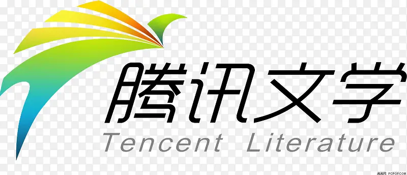 手机腾讯文学软件logo