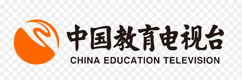 中国教育电视