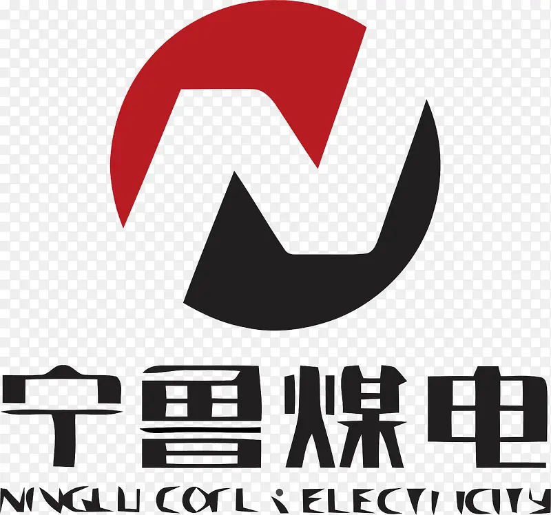 宁鲁煤电logo