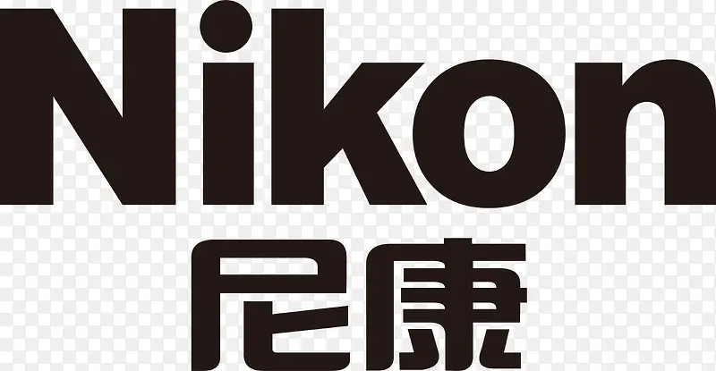 尼康矢量LOGO