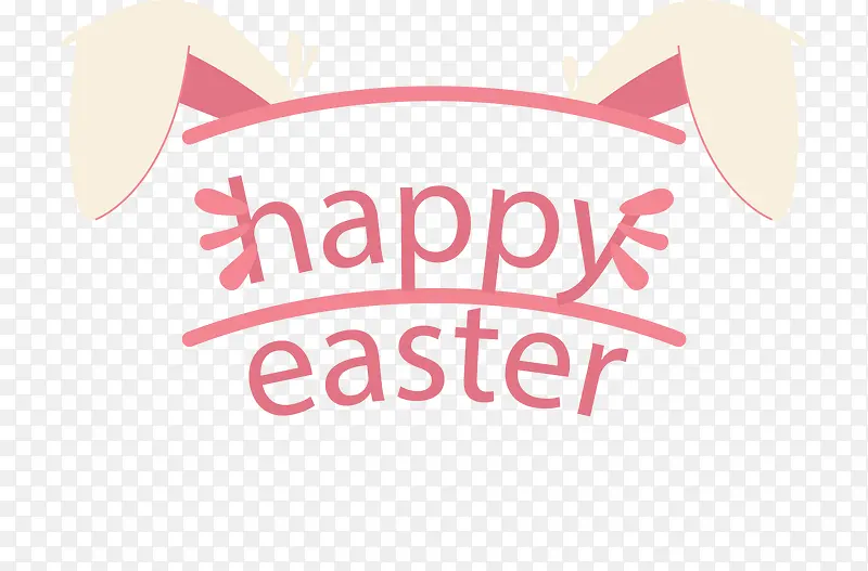 复活节快乐兔子耳朵