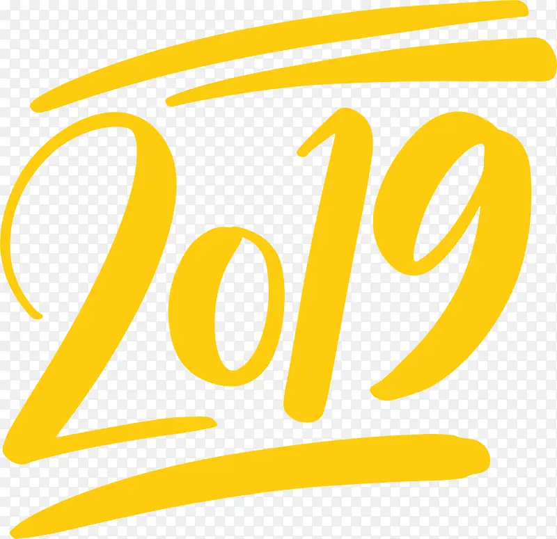 黄色手绘风2019新年