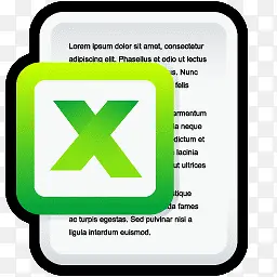 Microsoft Excel文件图标PNG图片素材下载_图片编号8457452-PNG素材网