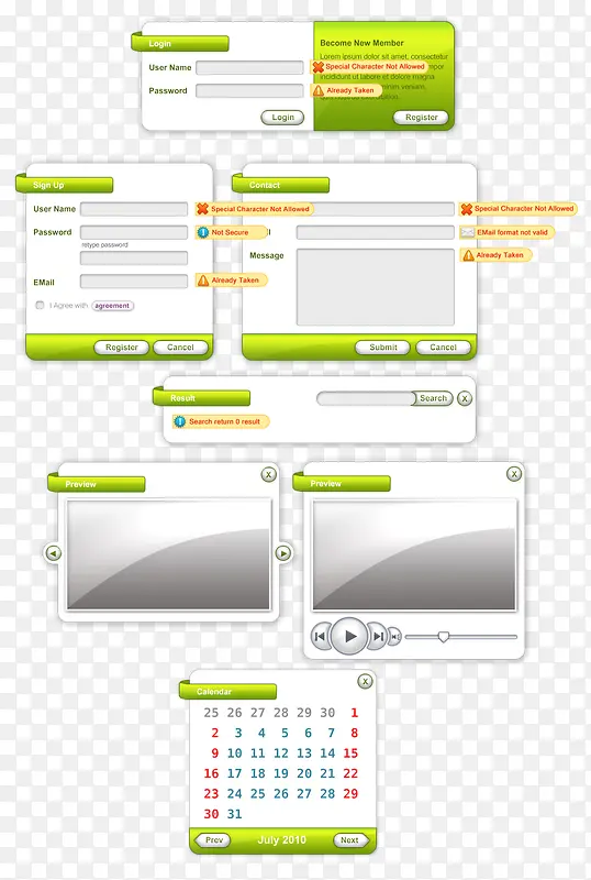 网页设计素材绿白色调简约对话框