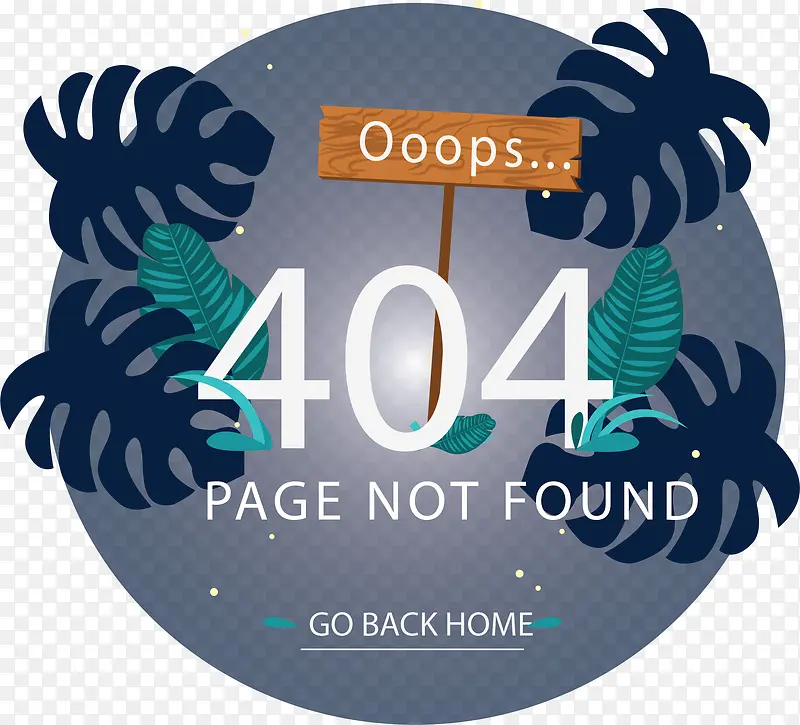 创意404错误插画UI设计