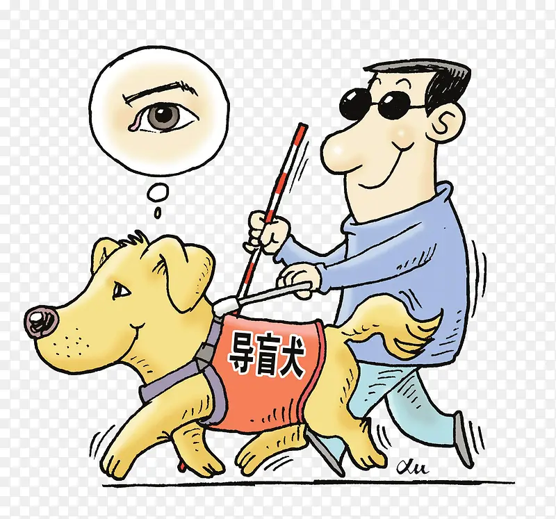 导盲犬帮助人