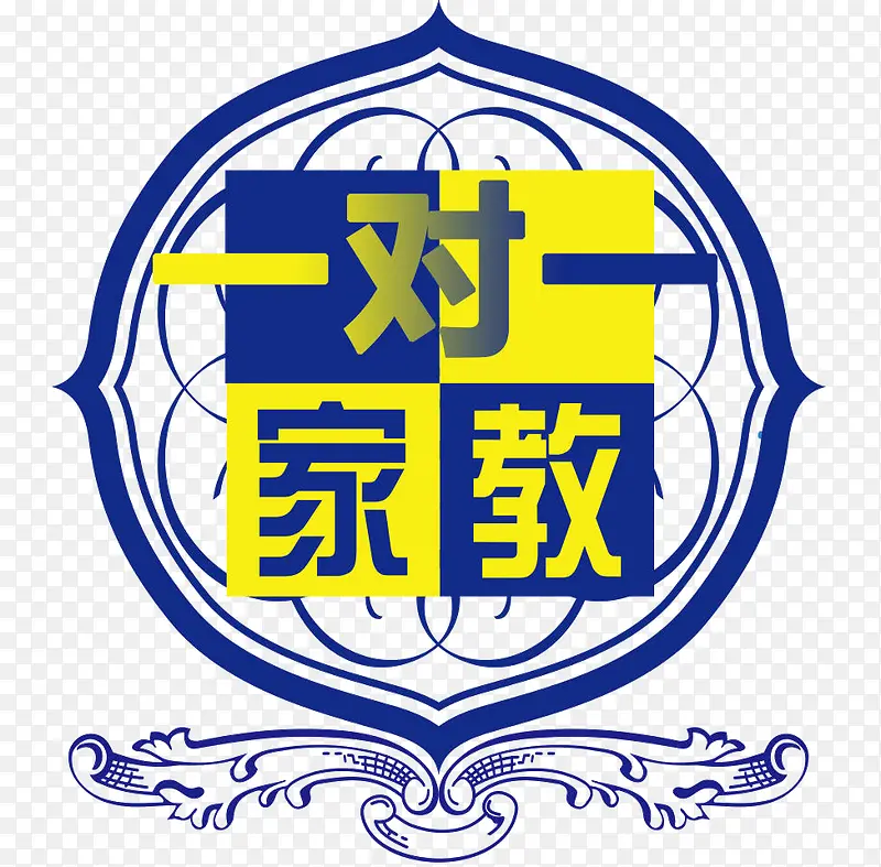 一对一家教PNG图片素材下载_图片编号8463135-PNG素材网