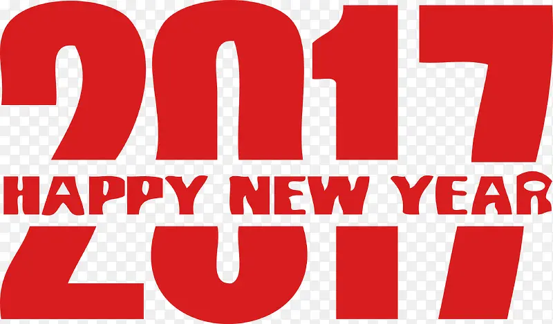 2017新年数字艺术字YEAR