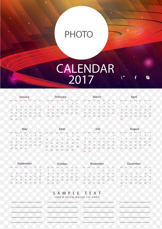 矢量创意2017年日历
