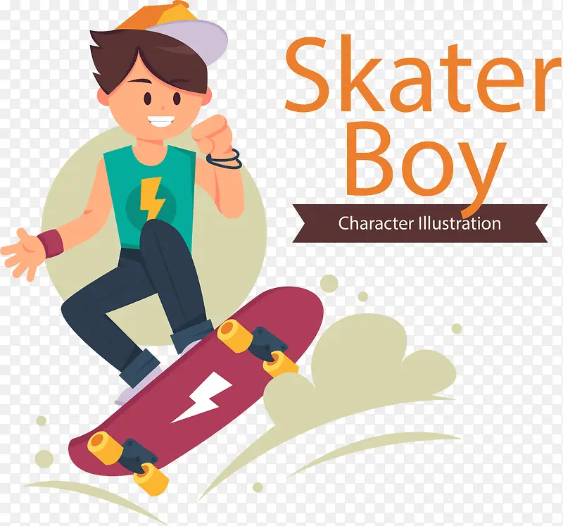 矢量青少年玩滑板