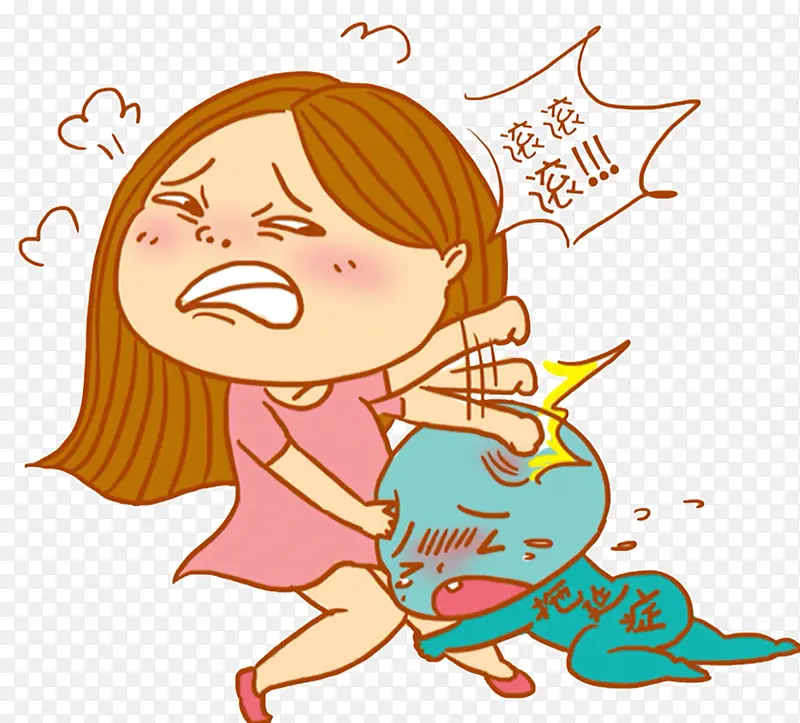 嫌弃的表情PNG图片素材下载_图片编号8469557-PNG素材网