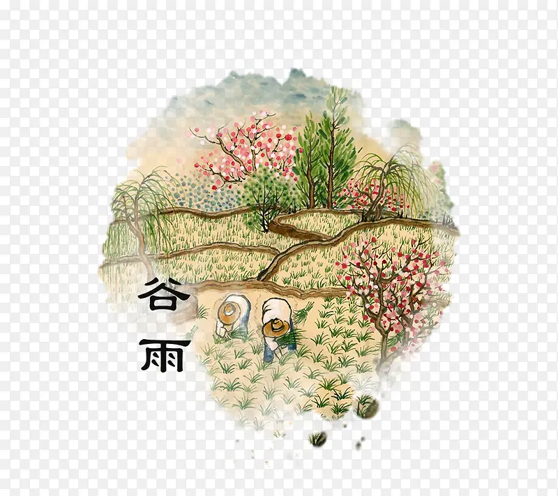 二十四节气之谷雨装饰插画PNG图片素材下载_图片编号8469451-PNG素材网