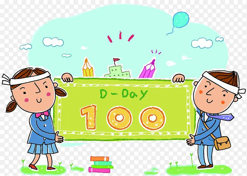 100高分高清免扣素材PNG图片素材下载_图片编号8469043-PNG素材网