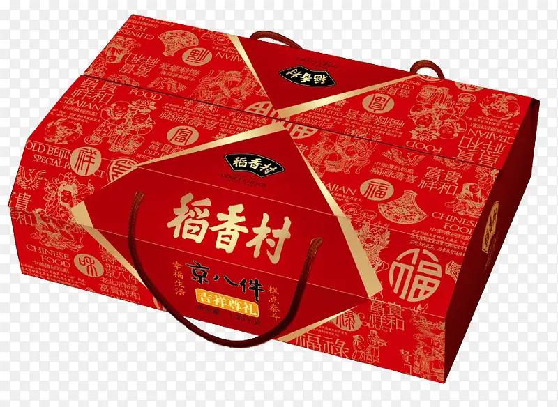 北京稻香村礼盒