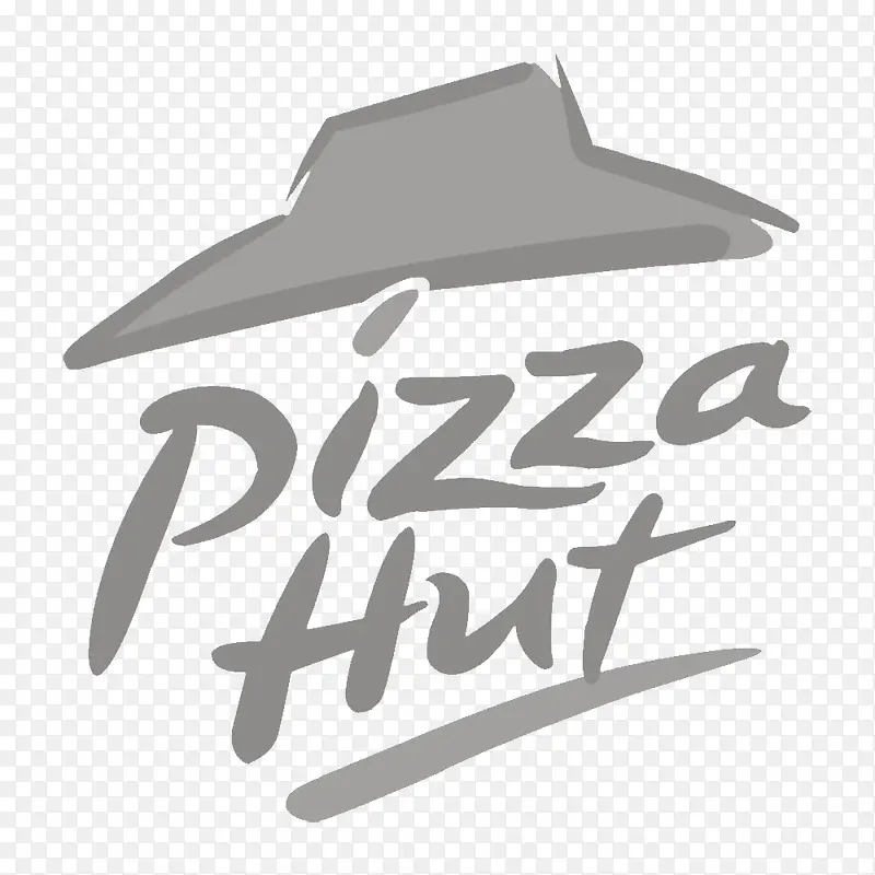 卡通披萨的logoPNG