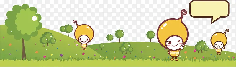 卡通绿色教师节小元素图标造型