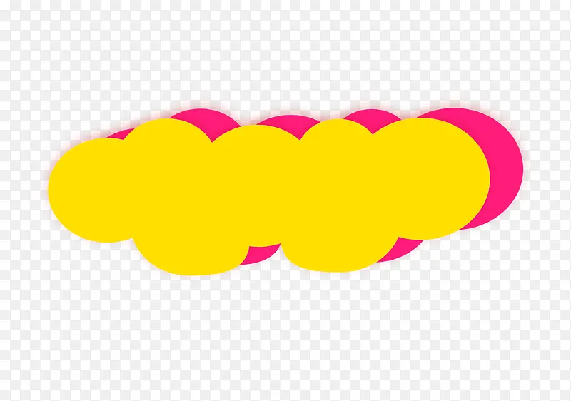 黄色云朵形状装饰牌
