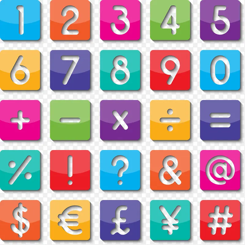 矢量手绘数字PNG图片素材下载_图片编号8489019-PNG素材网