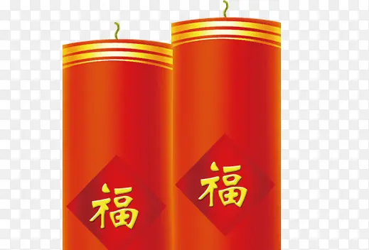 福气爆竹PNG图片素材下载_图片编号8489131-PNG素材网
