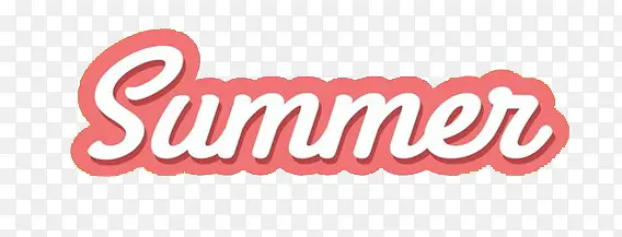 summe艺术字