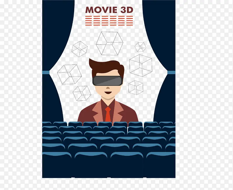 观看3D电影