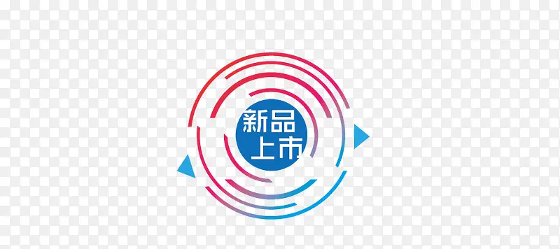 新品上市素材PNG图片素材下载_图片编号8496901-PNG素材网