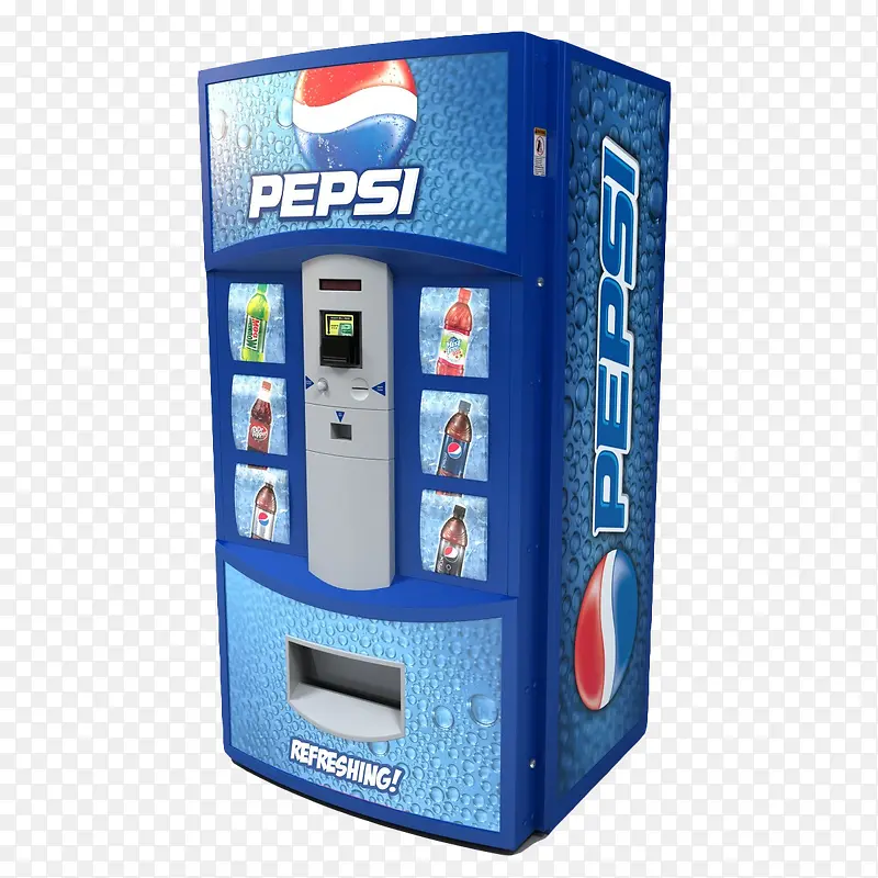 蓝色饮料自动贩卖机