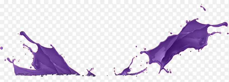 紫色油漆元素