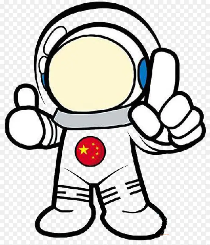 宇航服卡通中国