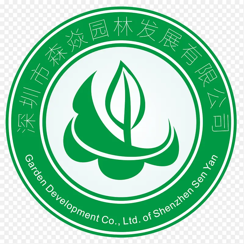 绿色简约圆形帆船园林logo