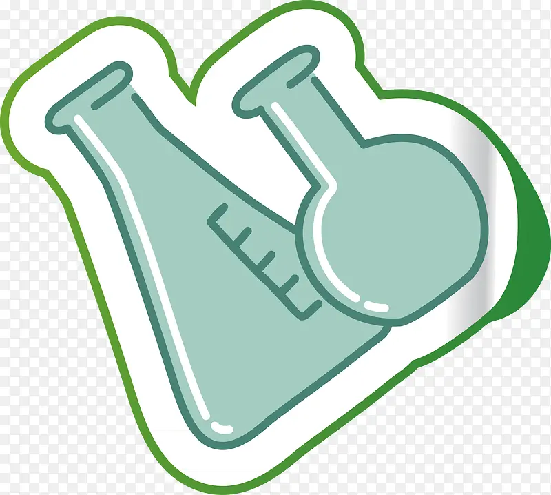 绿色化学实验瓶元素