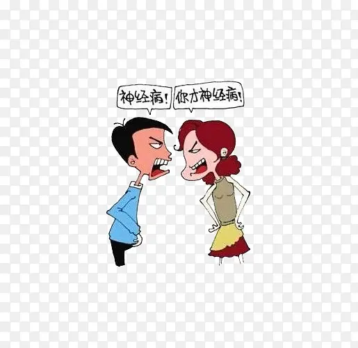 卡通人物对骂素材PNG图片素材下载_图片编号8511003-PNG素材网