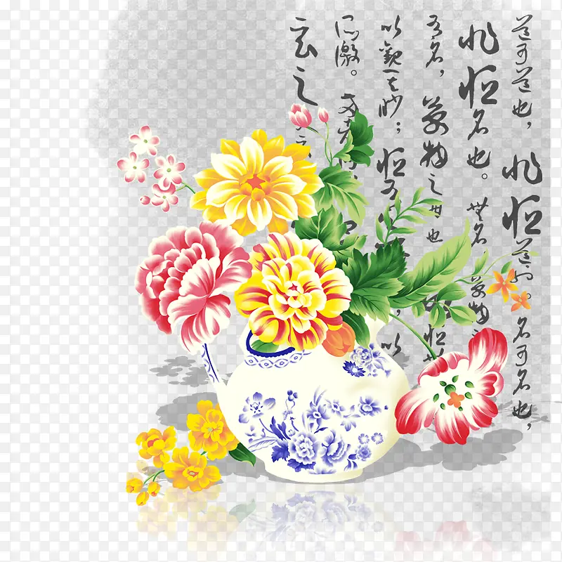 中国风之花瓶