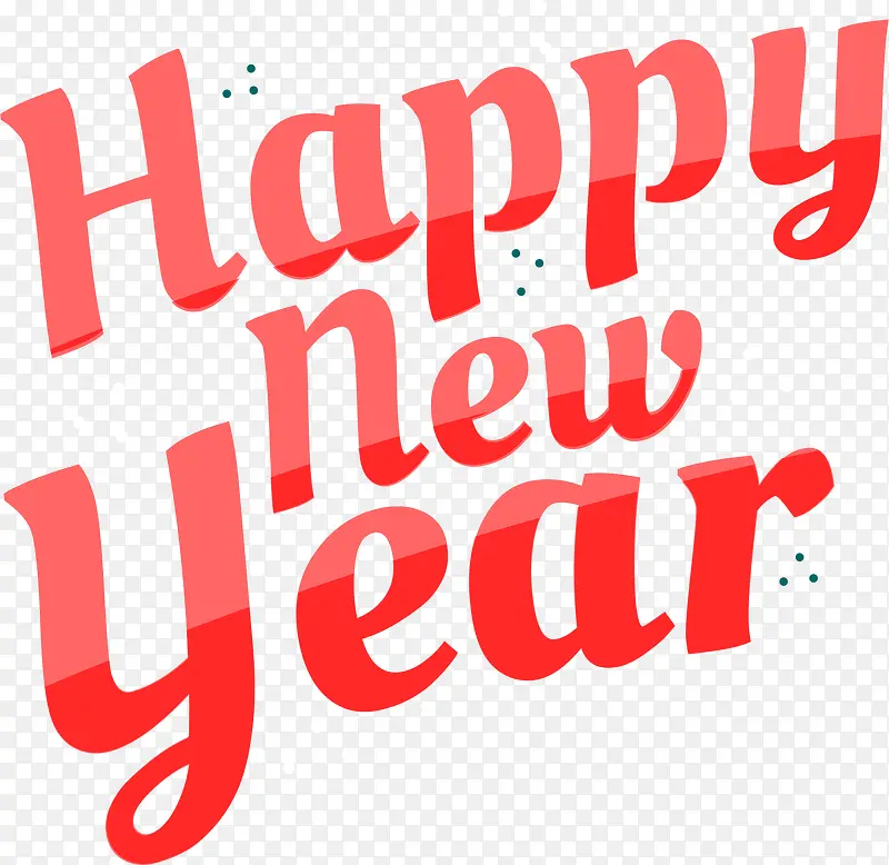 矢量手绘新年快乐