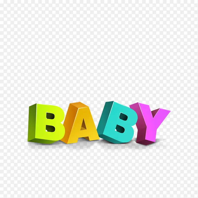baby立体字