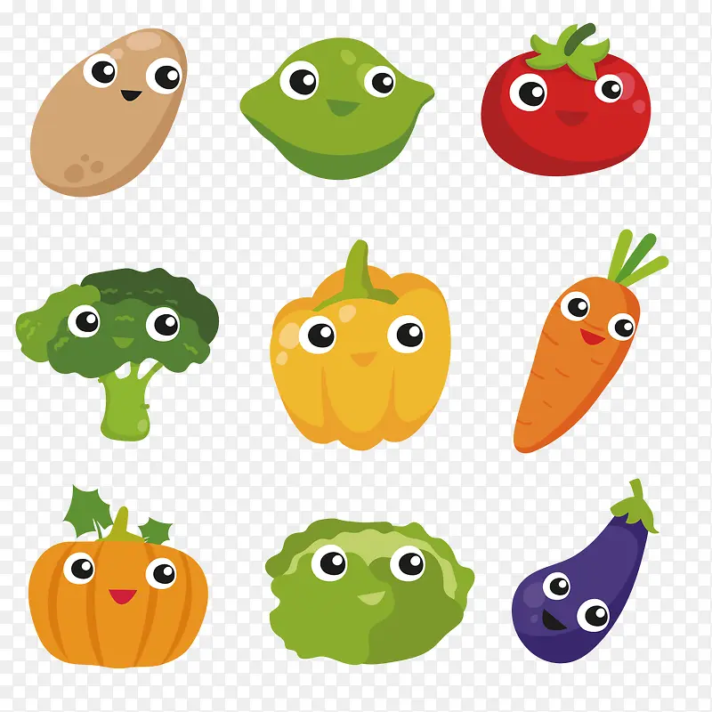 彩色矢量蔬菜集合