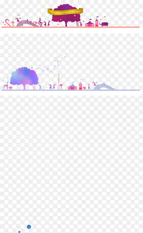 彩色卡通元素PNG图片素材下载_图片编号8547584-PNG素材网