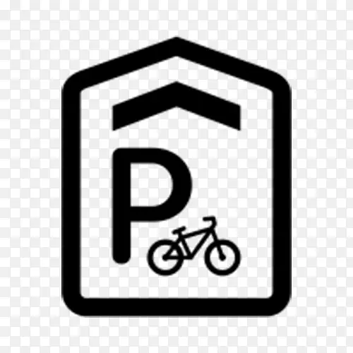 自行车停车场标识