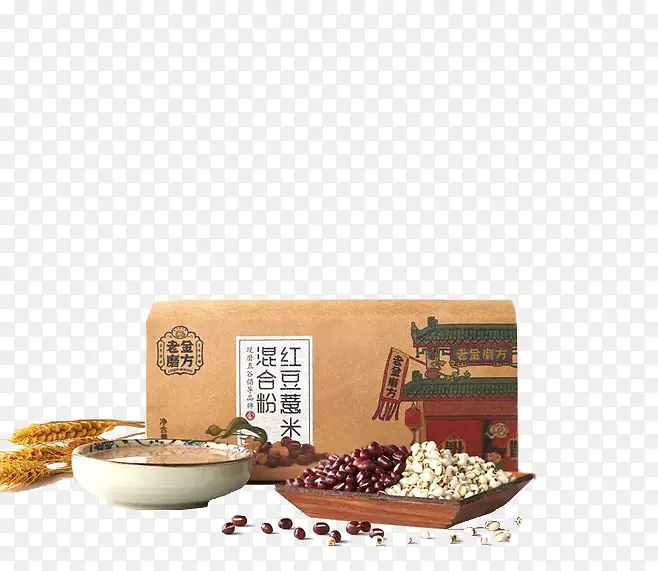 红豆薏米粉品牌PNG