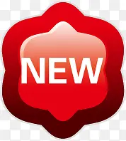 红黑色渐变花纹图标PNG图片素材下载_图片编号8555555-PNG素材网