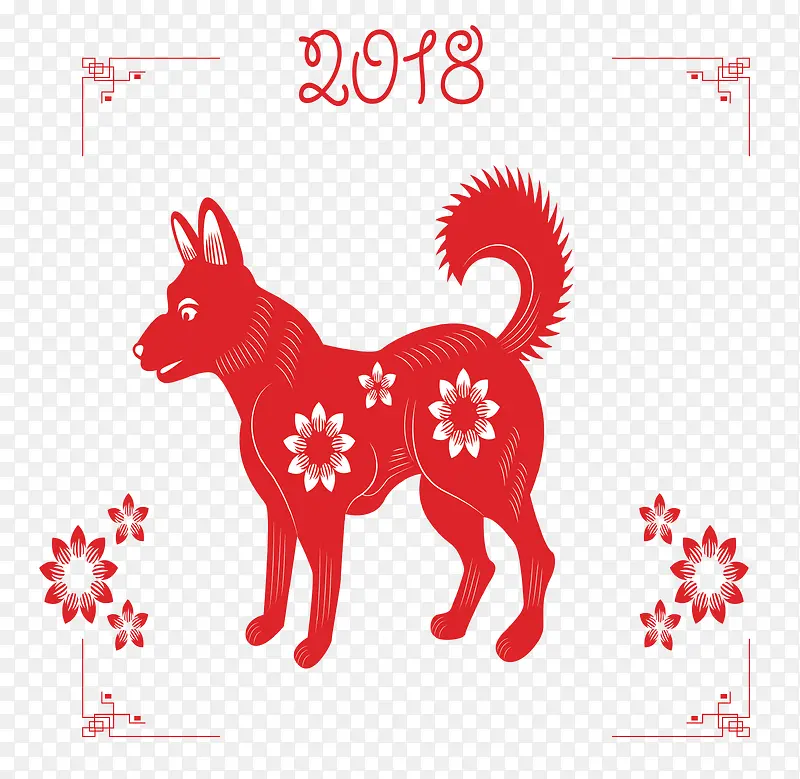 2018狗年矢量窗花剪纸